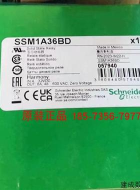 议价SSM1A36BD/SSM1D26BD施耐德固态继电器全新原装正品现货包邮