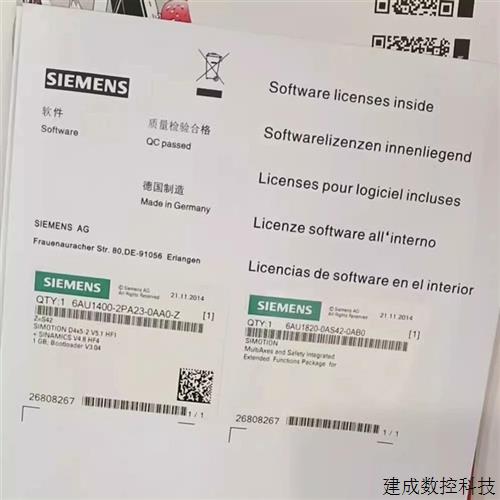 议价6AU1400-2PA23-0AA0-ZZM43  拍前询价