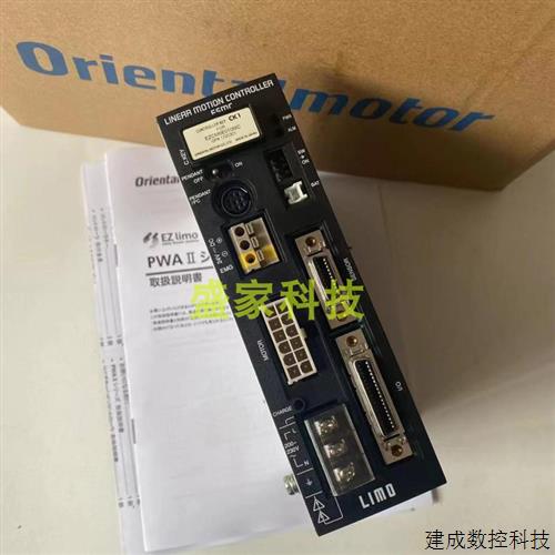 议价全新原装正品东方驱动器ARLD07C-CCC ASD12A-CCC现货询价
