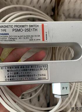 议价安川YASKAWA磁性开关PSMO-25D1TH PSMO-25E1TH全新原装