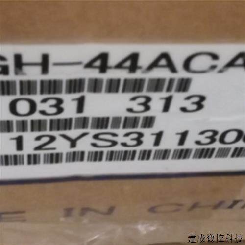 议价全新原装安川伺服带刹车电机SGMGH-44ACA6C 现货正品包邮 有