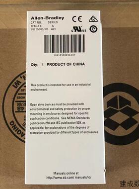 议价AB罗克韦尔PLC模块 1734-TB 1734-TOP 1734-TOP3 质保一年