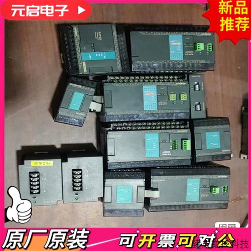 议价FBs-32MNR2-AC3个