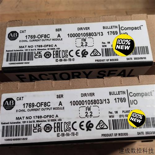 议价1769OF8C 1769-OF8C  正品 保内