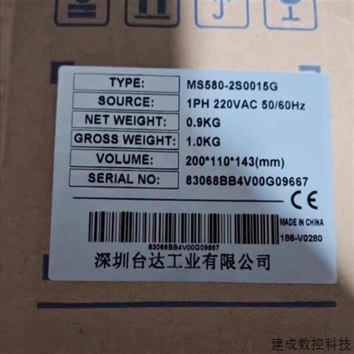议价ms580-2s0015g全新台达变频器MS580-2S0015G