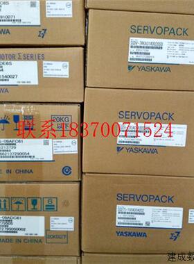 议价驱动器01ADSGDM/SGDM-02AD伺服- ,质保一年 议价。议价