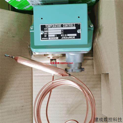 议价原装正品TNS-C1100CPL3鹭宫控制器TNS-C1070CPL3TNS-C1100CWL
