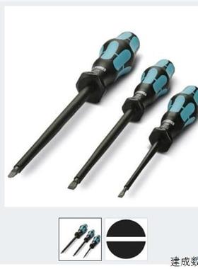 议价1202098 SZ SORTI 2 螺丝刀