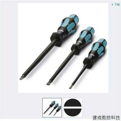 议价1202098 SZ SORTI 2 螺丝刀