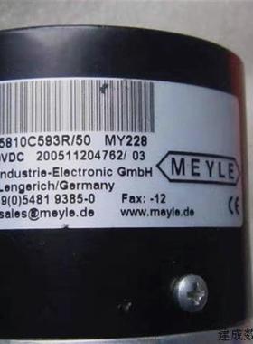 议价全新 正品 进口编码器 AINS5810C593R/50 MY228 无包装