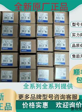 议价Sauter索特压力开关DSH143F001 B0748议价议价 !原厂