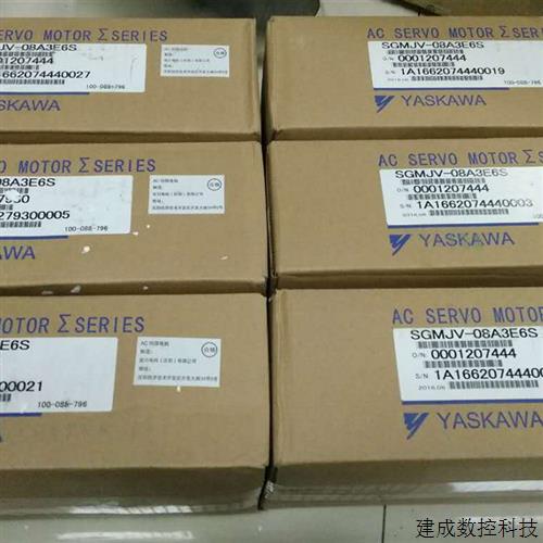 议价现货供应SGMSV-15A3A2C伺服电机 质保一年全新原装特价促销