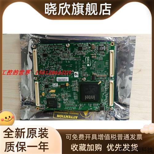 议价SECO寺库CS742REVE BD REVE L10 196 ETX主板 议价 质保1年