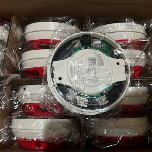 议价产品消防OP720-CN烟感OP722-CN烟感原厂正品原厂正品