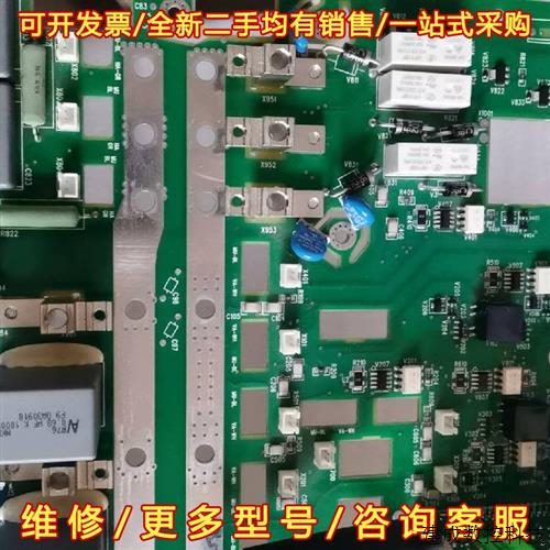 议价abb800电源板全新rint5521c