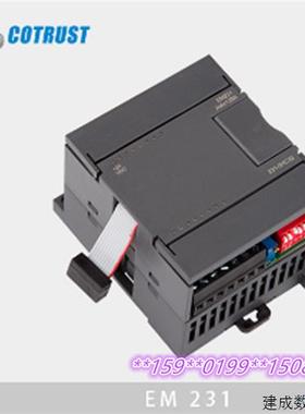 议价CTS7231-7PB32/7PC32产品 2AI/4AIRTD 16BIT EM231热电阻模