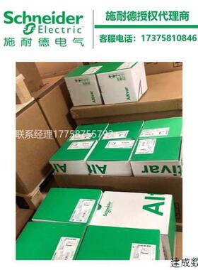 议价施耐德ATV变频器制动电阻VW3A7752/VW3A7753/VW3A7754/VW3A77