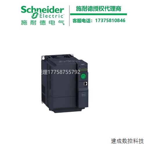议价施耐德断路器开关STBACI120K/STBDDI725KC/STBDDI610K现货
