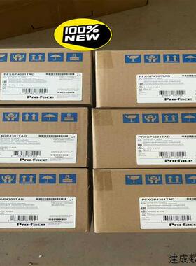 议价(议价)PFXGP4301TAD 3500元   PFXGP4301