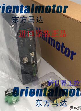 议价现货东方驱动器BLED3SM BLED3S  BLED3C-CC BLED12CM BLED12C