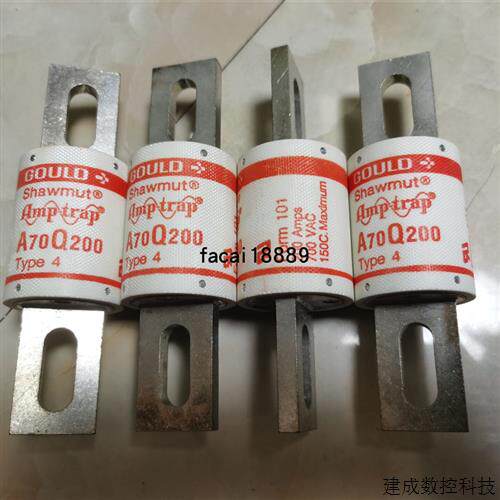 议价Ferraz熔断器 A70Q200-4 A70Q200 200A 700V aR