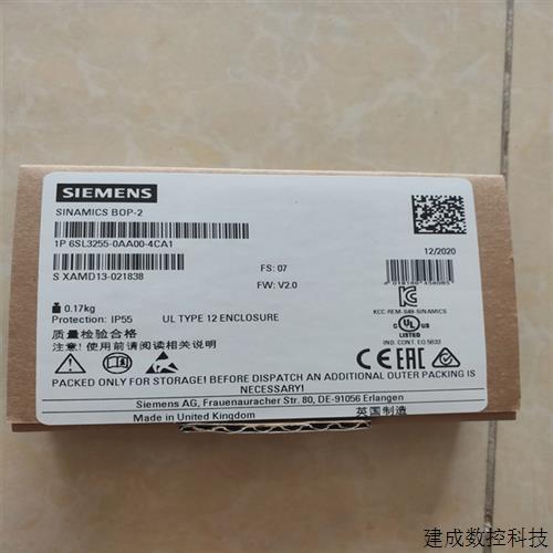 议价产品CU230P-2PN/DP G120控制单元6SL3243-0BB30-1HA3/1PA3/