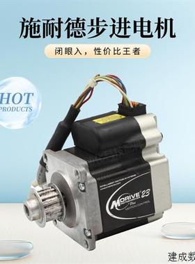 议价Schneider施耐德脉冲混合步进电机MDI1PRD23A7 ASYS带RS485/4