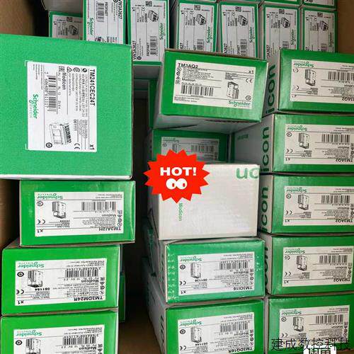 议价TM3AQ2 TM241CEC24T   TM3DI16。适用