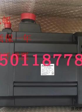 议价三菱伺服电机HC-SFS352G2  1/9包邮质保一年可开增票需议价