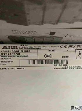 议价ABB隔离开关 OT125F4N2拍前询价