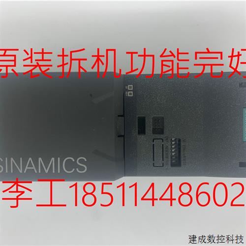 议价6SL3244-0BA20-1BA0原装拆机G120变频器CU240S控制单元