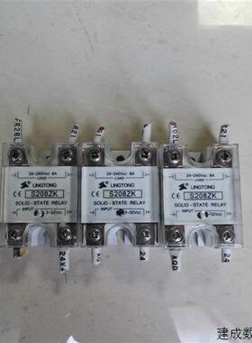 议价灵通固态继电器S208ZK8A240VAC