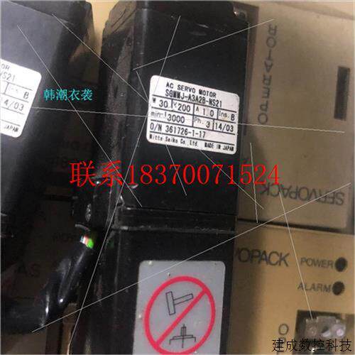 议价SGMMJ-A3A2B-MS21现货质保三个月议价