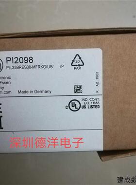 议价德国易福门 IFM 感测器 PI2098原装正品