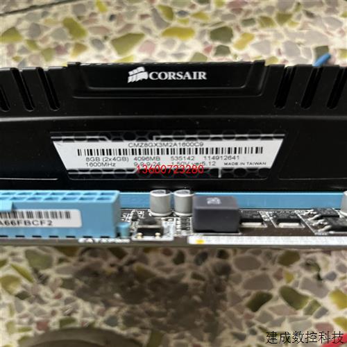 议价华硕P8Z68-LE主板