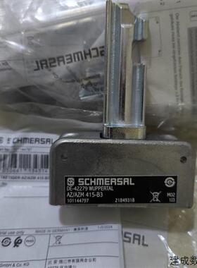 议价AZ/AZM 415-B3 101144797施迈赛开关操动件全新原装正品现货