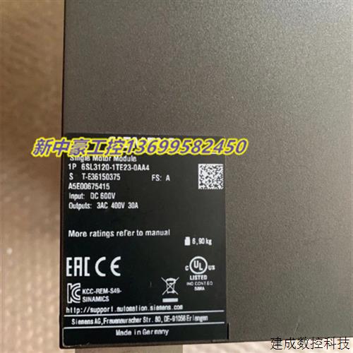 议价全新产品驱动器6SL3120-1TE23-0AA4 原装正品 议价