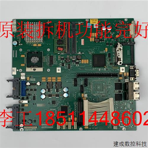 议价原装成色新工业电脑A5E02085240工控机主板A5E00739402-4 CS