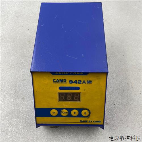 议价无铅焊台CAMD942A智能焊台CAMD 942A环保焊台