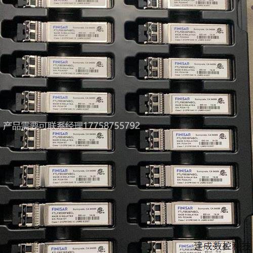 议价FINISAR FTLF8536P4BCL 25G多模双芯光模块FTLF8536P4BCV原装
