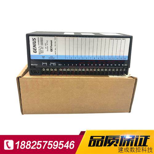 议价IC693ALG220 GE fanuc电源模块PLC 顺丰 议价