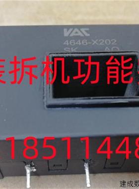 议价4646-X202原装拆机6SE70系列4646-X202电流互感器