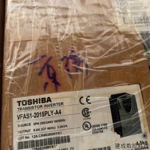 议价VFAS1-2015PLY-A4 变频器 包装纸比较旧库存