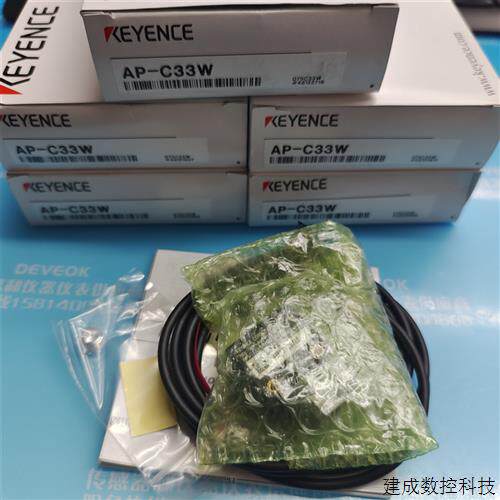 议价认准正品keyence AP-C30W/C31W/C33W,AP-C33WP,C31WP,30WP/AP