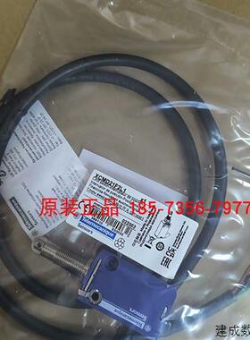 议价XCMD2102C12/XCMD2102M12/XCMD2110L5/XCMD2102L5施耐德限位