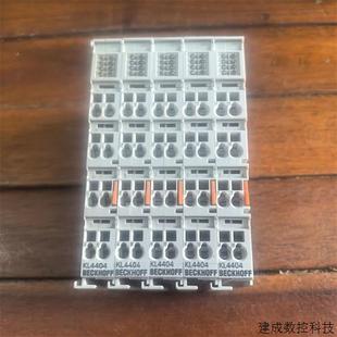 倍福 實(shí)物 拆機(jī) 議價(jià)現(xiàn)貨促銷 BECKHOFF 成色非常漂亮 原裝 KL4404
