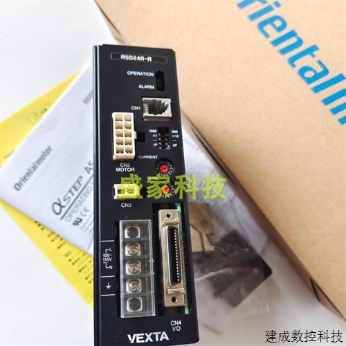议价VEXTA马达PK599H-NACM驱动器UDK5128NW2-M UDK5128N-M UDK512