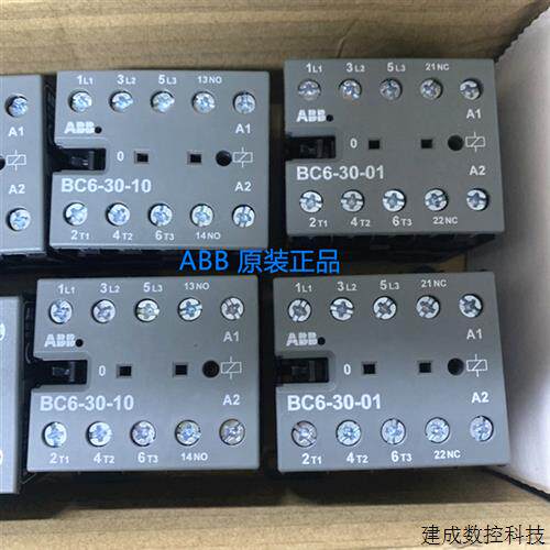 议价原装ABB直流接触器BC6-30-10 BC6-30-01 BC7-30-10 DC24V 220