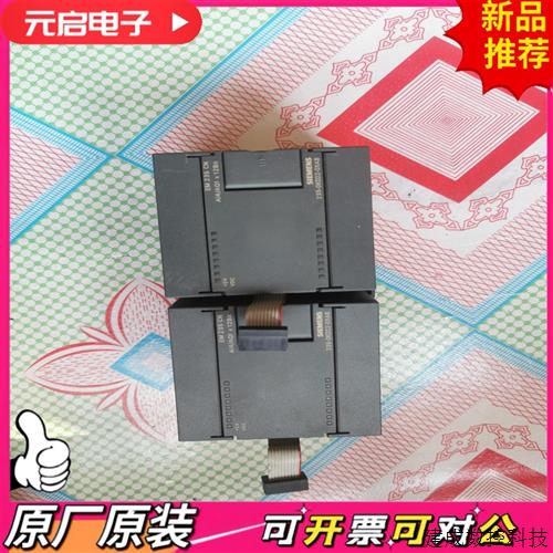 议价产品扩展摸块EM235-0KD22-0XA8   功能正常