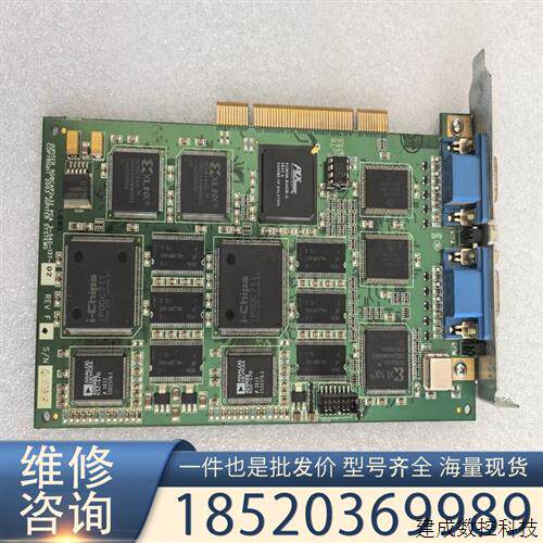 议价JUPITER RGBCA2*32PCA 3-540-1